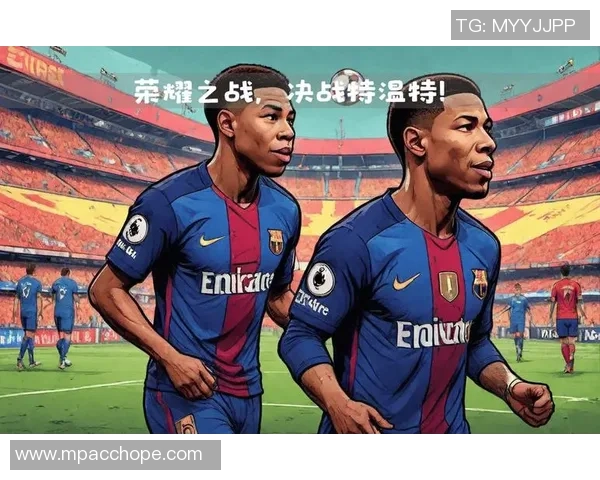 足总杯焦点战平皇马与巴萨互交白卷乌龙球引发转会传闻热潮 足总杯焦点战平皇马与巴萨互交白卷乌龙球引发转会传闻热潮