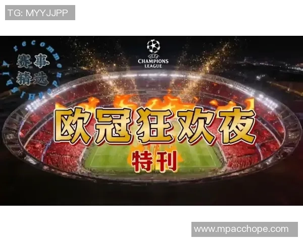 世界杯惊天冷门那不勒斯大胜阿森纳引发全场狂欢赛后点评解析