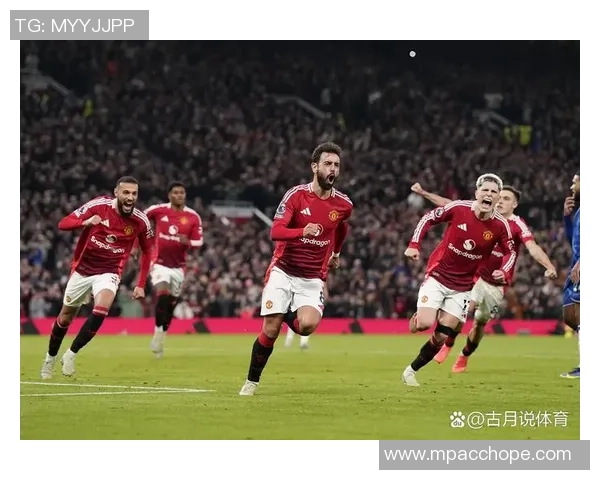 世界杯精彩对决皇马逆转AC米兰引爆全场激情瞬间分析