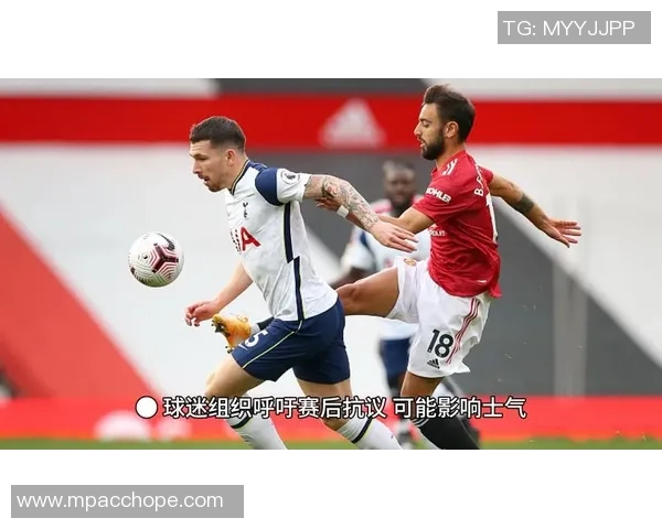 英超精彩对决波尔图大胜尤文图斯引发全场欢呼与惊叹